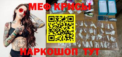 хмурый Партизанск