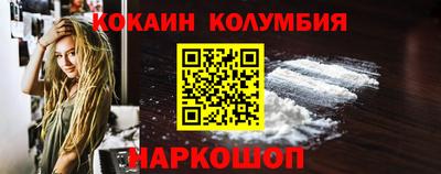 амф Пенза
