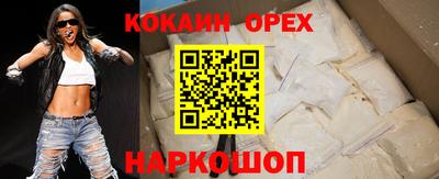 крисы Обнинск