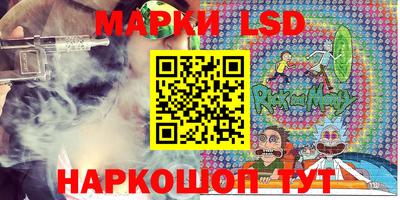 крисы Обнинск