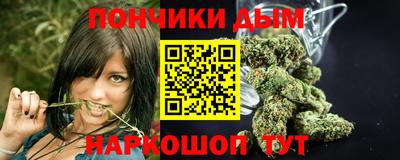 гашиш Нягань
