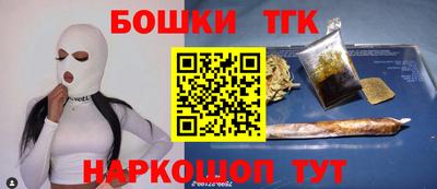 гашиш Нягань