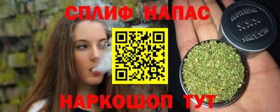 крисы Обнинск