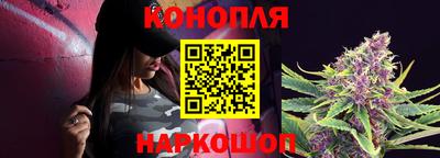 гашиш Нягань