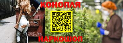 мефедрон VHQ Обь