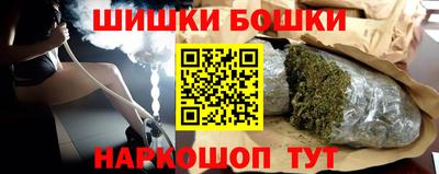 крисы Обнинск