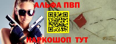 гашиш Нягань