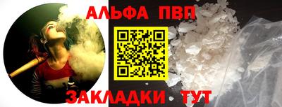 гашиш Нягань