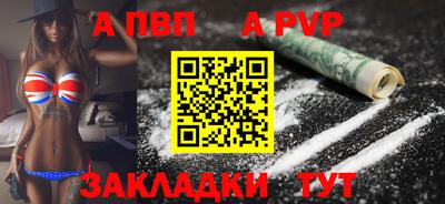 гашиш Нягань