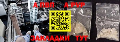 гашиш Нягань