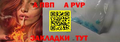 гашиш Нягань