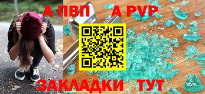 гашиш Нягань