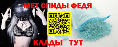 крисы Обнинск