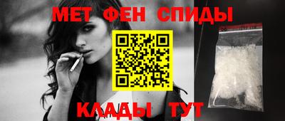 гашиш Нягань
