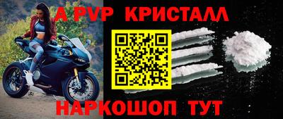 гашиш Нягань