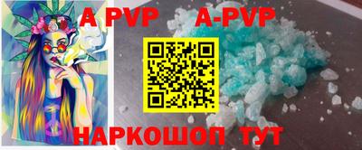 хмурый Партизанск