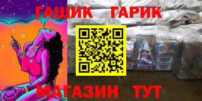 мефедрон VHQ Обь