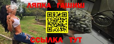 а пвп мука Первоуральск
