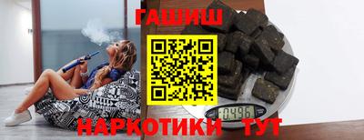 крисы Обнинск