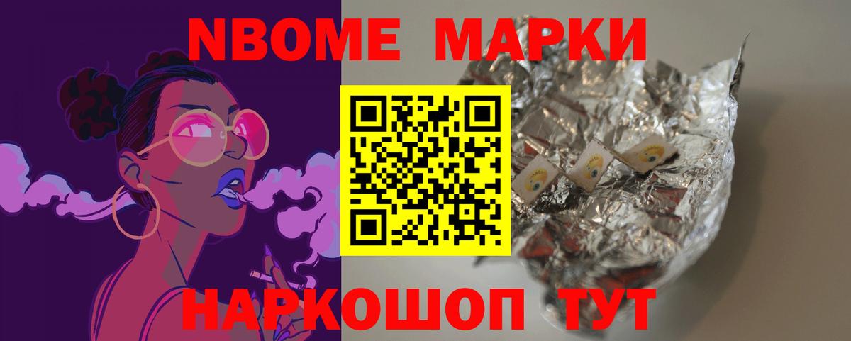 LSD-25 экстази кислота  LSD-25 экстази кислота  Ангарск  Вход с VPN 